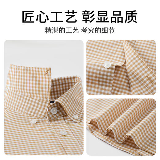 【高弹】德鲨长袖格子衬衫男2026春季新款休闲弹力上衣服男装衬衣 商品图3