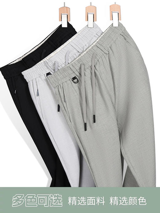 【冰感亚麻蚕丝 透气吸汗舒适】罗蒙夏季桑蚕丝亚麻冰丝天丝休闲裤 商品图3
