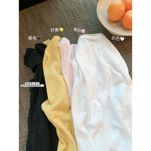 <曾小咸推荐>【4/16/4/17一件88折拍2件8折】软糯V领宽松短袖T恤【预售7-15天发货】 商品图3