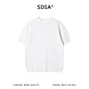 SDSA男装2026新款高贵轻奢老钱风肌理提花针织圆领短袖T恤百搭 商品缩略图0