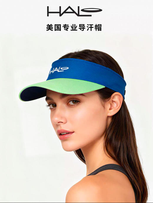 美国halo导汗空顶帽无顶遮阳男女户外运动跑步马拉松网球速干帽子 商品图0