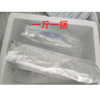 基地直发 | 生态芦笋 | 芦笋姐姐 商品缩略图6