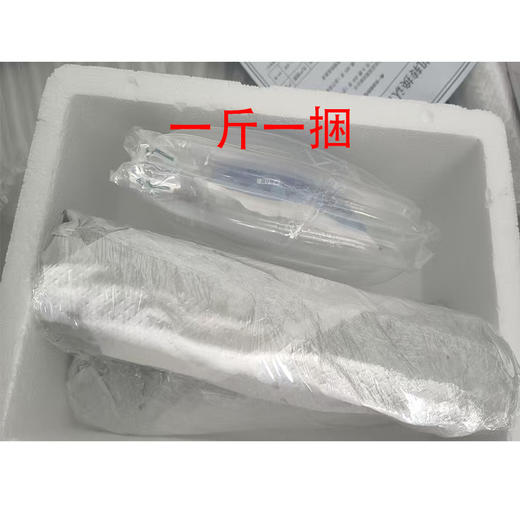 基地直发 | 生态芦笋 | 芦笋姐姐 商品图6