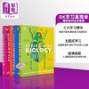 【中商原版】DK Supersimple 理科系列 5本套装 英文原版 生物学 化学 数学 物理 The Ultimate Bitesize Study Guide 商品缩略图0