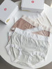 lulu春夏螺纹女内裤（4条装） 商品缩略图0