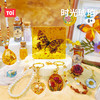 TOI 图益时光琥珀儿童手工 DIY 滴胶蝴蝶标本制作玩具礼物 商品缩略图5