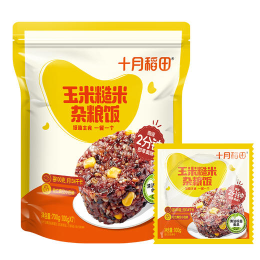 【低脂饱腹】玉米糙米饭团700g 商品图3