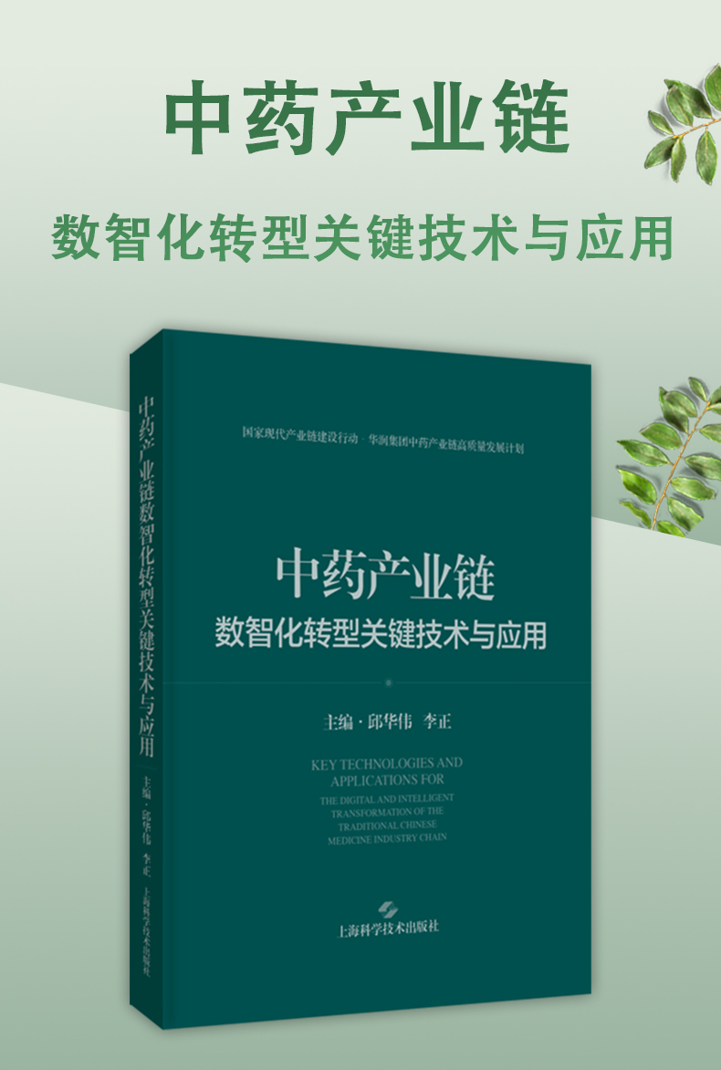 教材1_01.jpg