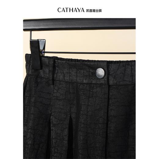 凯喜雅 国风花苞裙  沉稳高级 商品图4