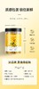 二店f 杞里香金丝皇菊 商品缩略图7