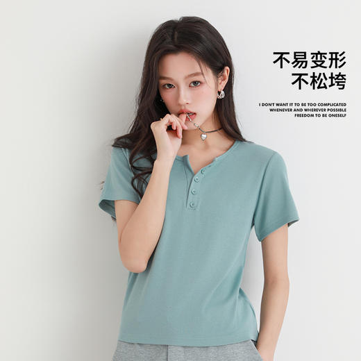 DUBAILI 亨利小U领T恤 97%莱赛尔 清凉显瘦 舒适百搭 6色可选2503 商品图2