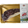 澳洲和牛M4西冷（200g） 商品缩略图0