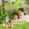 禾然乐童有机酱油160ml 商品缩略图7