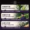 2026年新茶【梅家坞老茶树】卢正浩明前特级西湖龙井群体种老树150g纸包一级核心产区手工辉锅 商品缩略图1