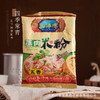 孔师傅蒸肉米粉150g四川特产粉蒸肉调味料麻辣五香 商品缩略图3