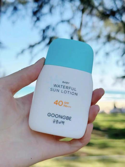 新款宫中秘策防晒乳SPF40 PA 60ml 敏感肌可用6个月以上 商品图0
