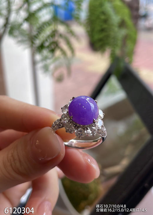 6120304，紫罗兰蛋面戒指。具体价格微信咨询 商品图3