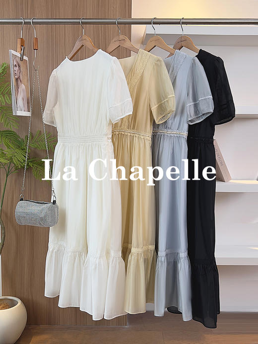 专柜实拍【夏日茶歇裙】拉夏贝尔/La Chapelle蕾丝V领拼接钉珠短袖连衣裙法式气质短袖中长裙 商品图1