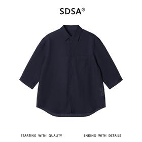 SDSA男装2026新款高贵轻奢简约时尚口袋拼纯色衬衫百搭痞帅上衣