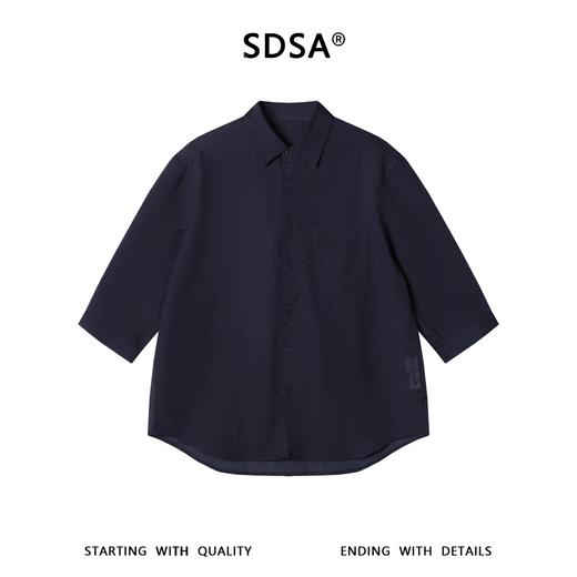 SDSA男装2026新款高贵轻奢简约时尚口袋拼纯色衬衫百搭痞帅上衣 商品图0