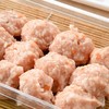 胡萝卜猪肉丸200g 商品缩略图1