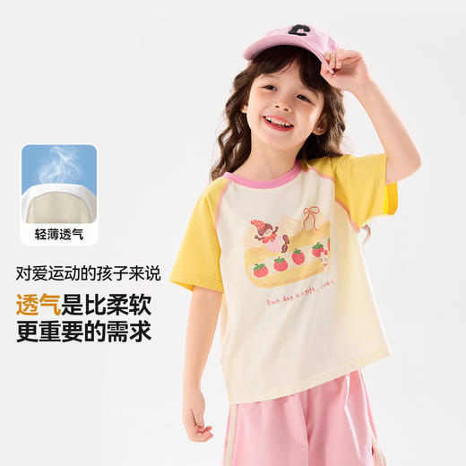 【26女童T恤合集】嘟嘟家女童T恤女宝夏季洋气短袖儿童夏款衣服女孩新款童装上衣a类 商品图9