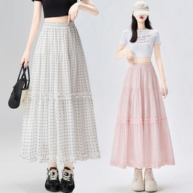 木耳边粉色波点半身裙女春夏温柔风高腰大摆裙子百搭垂感a字长裙   NDK-B8784