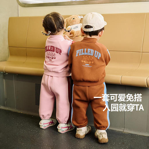 [泰迪熊联名]迷你巴拉男女童套装宝宝入园上学长袖长裤两件套 商品图1