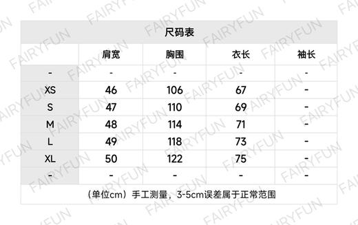 L-T （男装）犀牛刺绣白T恤 商品图1