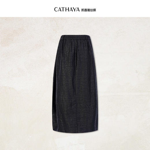 凯喜雅 国风花苞裙  沉稳高级 商品图3