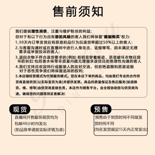 PanYiXiu/潘依绣高丝光牛反绒春夏露趾增高堆堆靴凉靴 TB25019 商品图3