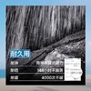 【蕉下三折倍护黑胶防晒伞】周二（4.14）中午12点开始 BM397   FF2 商品缩略图3