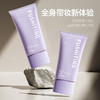 【一抹提亮❗️美白身体素颜霜】养肤 + 提亮二合一，提亮告别色差尴尬，防水防汗不脱妆，24H 全天持妆，打造均匀冷白皮，懒人面部素颜霜隔离自然不假白遮瑕身体乳QQ 商品缩略图1