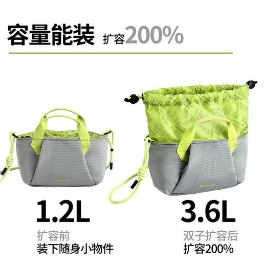 蕉下超轻扩容迷你斜挎包LC169-浅沙咖 商品图2