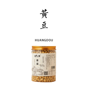 有机黄豆400g【基地直发】 产地：山东