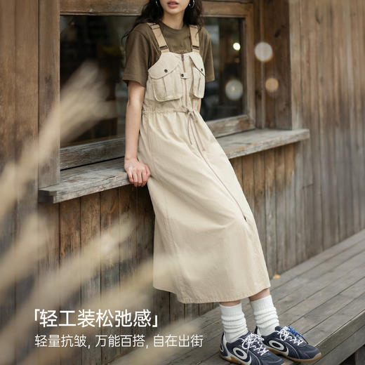 马登轻薄长款透气宽松工装背带裙收腰A字开叉连衣身裙子外套女夏 商品图1