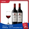 吉哈伯通 传晟AN462-干红葡萄酒14%vo1 750ML 商品缩略图0
