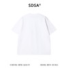 SDSA男装2026新款轻奢美式潮牌撞色印花字母圆领短袖T恤时尚百搭 商品缩略图4