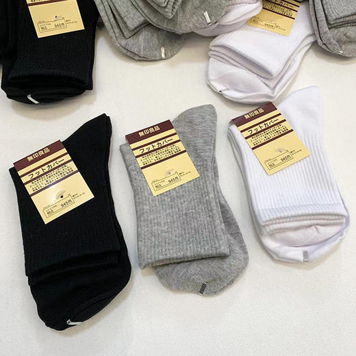 纯元！出口订单余！一年四季都好穿的无印中筒袜！ 商品图3