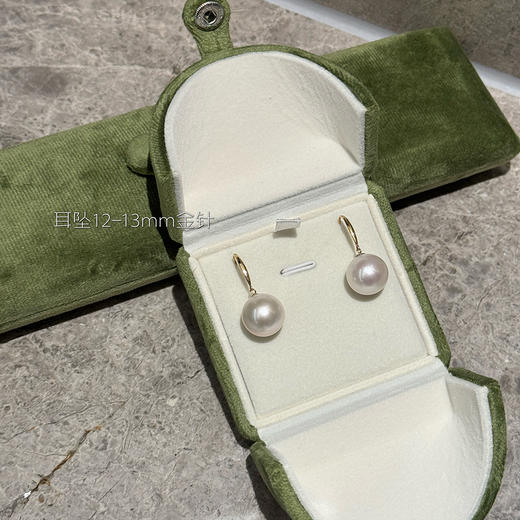 【高定淡水珠预售10-15天】大美溯源淡水珍珠爱迪生专场【珍珠耳饰.耳钉耳环】 商品图7