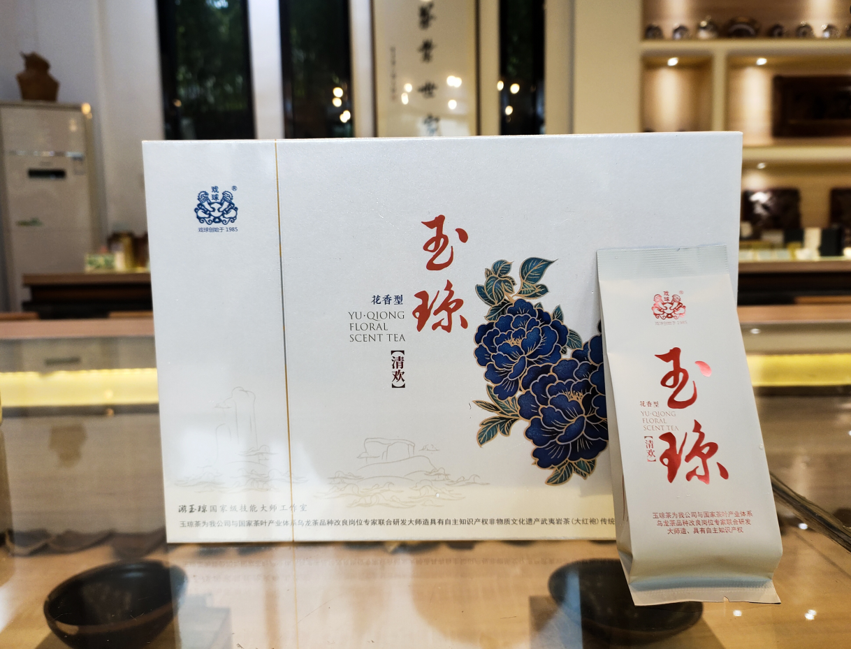 新品首发---清欢玉琼。花香四溢、清雅悠香