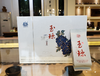 新品首发---清欢玉琼。花香四溢、清雅悠香 商品缩略图0