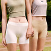 官网109！曼家裸感莫代尔罗纹安全裤 桑蚕丝底裆 免穿内裤 无痕透气防走光打底裤 商品缩略图0