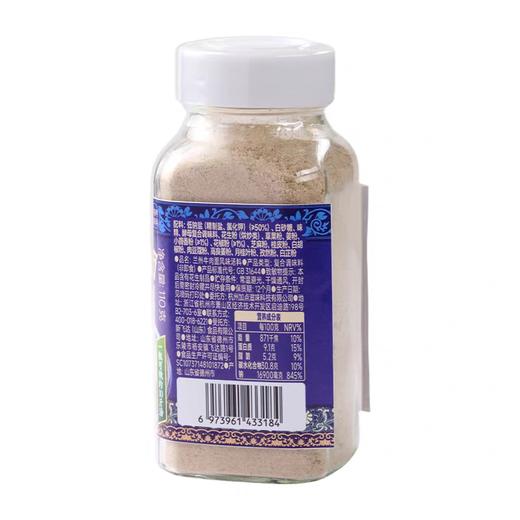 加点滋味110g兰州牛肉面风味汤料 商品图1