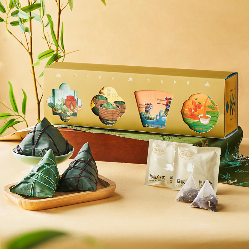 【端午福粽-预售4月30日发货】陶陶居端午粽子陈皮白茶组合524g （含手提袋），蛋黄裹蒸粽 五香咸肉粽 豆沙枧水粽