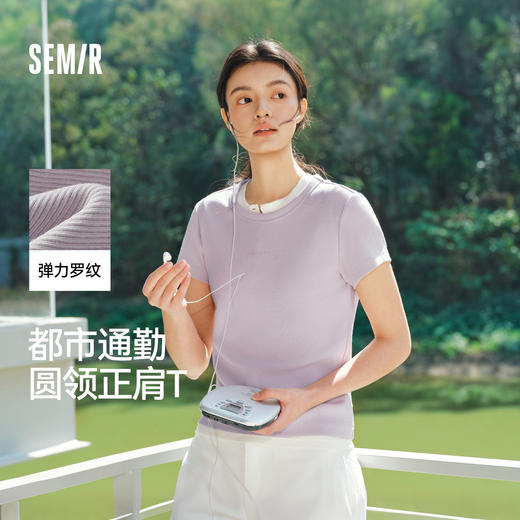 商场同款|森马短袖T恤女夏提花紧身正肩圆领字母上衣2026新款衣服 商品图0