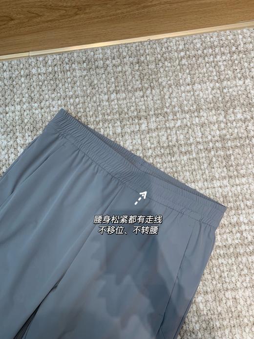 点此购买 海丽汉森春夏季男士凉感透气防晒运动长裤 bk 345036 商品图12