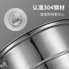 源味系列蒸锅 商品缩略图3
