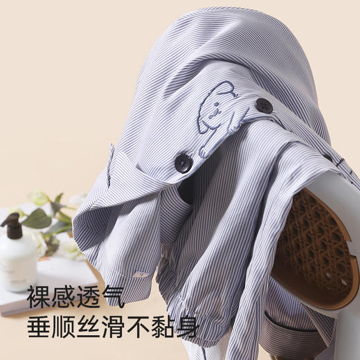 男士天丝棉亲肤睡衣（汪汪） 商品图3