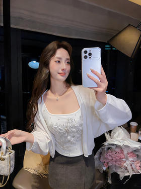 张心子【轻薄随行】纯欲风长袖轻薄开衫防晒披肩仙气 U2603040